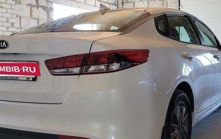KIA Optima IV, 2018 год, 1 235 000 рублей, 7 фотография