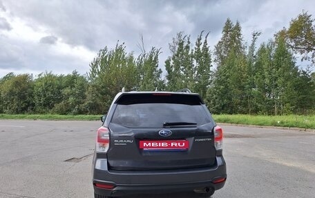 Subaru Forester, 2017 год, 1 700 000 рублей, 5 фотография