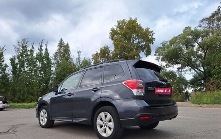 Subaru Forester, 2017 год, 1 700 000 рублей, 6 фотография
