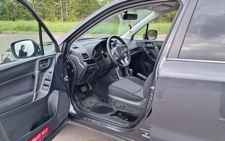 Subaru Forester, 2017 год, 1 700 000 рублей, 8 фотография
