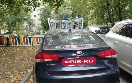 KIA Cerato III, 2018 год, 1 450 000 рублей, 3 фотография