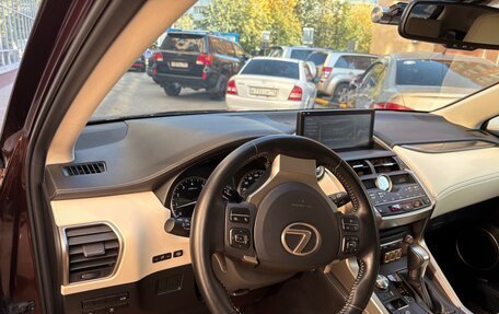 Lexus NX I, 2019 год, 3 450 000 рублей, 8 фотография