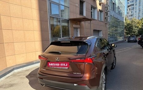 Lexus NX I, 2019 год, 3 450 000 рублей, 7 фотография