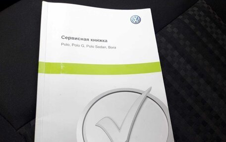 Volkswagen Polo VI (EU Market), 2015 год, 1 289 000 рублей, 17 фотография