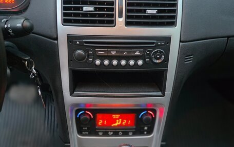 Peugeot 307 I, 2005 год, 300 000 рублей, 10 фотография