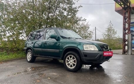 Honda CR-V IV, 1999 год, 370 000 рублей, 2 фотография