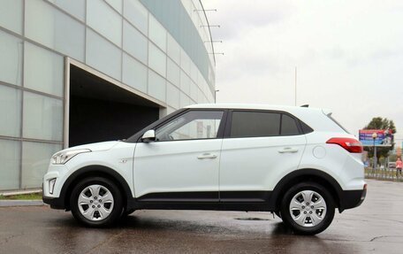 Hyundai Creta I рестайлинг, 2016 год, 1 520 000 рублей, 8 фотография