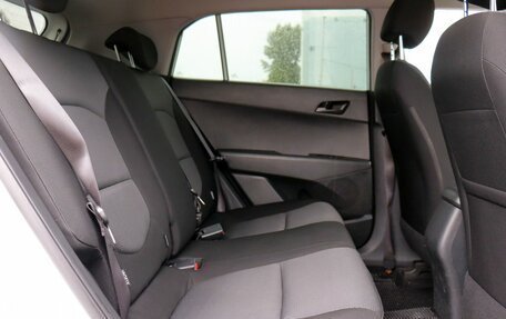 Hyundai Creta I рестайлинг, 2016 год, 1 520 000 рублей, 12 фотография