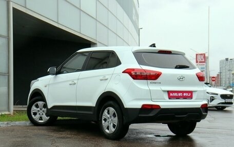 Hyundai Creta I рестайлинг, 2016 год, 1 520 000 рублей, 7 фотография