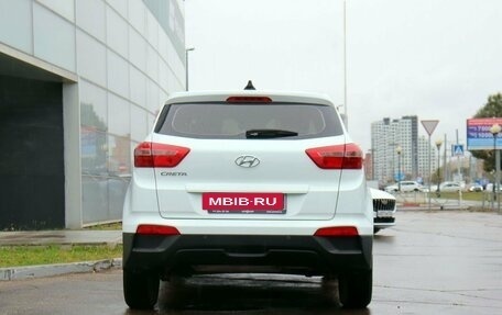 Hyundai Creta I рестайлинг, 2016 год, 1 520 000 рублей, 6 фотография