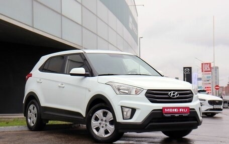 Hyundai Creta I рестайлинг, 2016 год, 1 520 000 рублей, 3 фотография