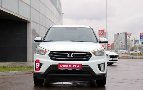 Hyundai Creta I рестайлинг, 2016 год, 1 520 000 рублей, 2 фотография
