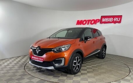 Renault Kaptur I рестайлинг, 2019 год, 1 575 000 рублей, 1 фотография