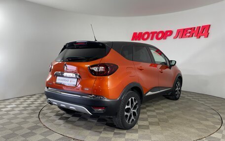 Renault Kaptur I рестайлинг, 2019 год, 1 575 000 рублей, 4 фотография