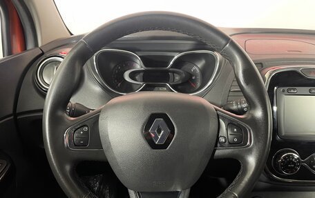 Renault Kaptur I рестайлинг, 2019 год, 1 575 000 рублей, 14 фотография