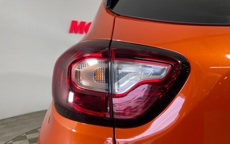 Renault Kaptur I рестайлинг, 2019 год, 1 575 000 рублей, 8 фотография