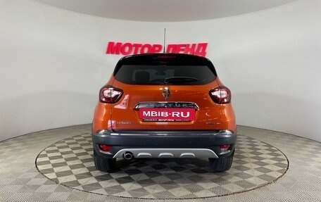 Renault Kaptur I рестайлинг, 2019 год, 1 575 000 рублей, 5 фотография