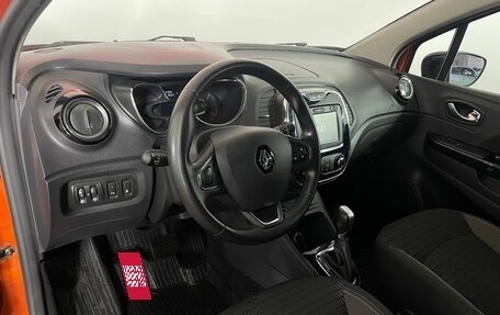 Renault Kaptur I рестайлинг, 2019 год, 1 575 000 рублей, 11 фотография