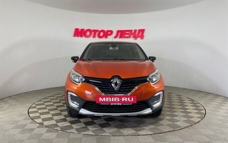 Renault Kaptur I рестайлинг, 2019 год, 1 575 000 рублей, 2 фотография