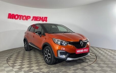 Renault Kaptur I рестайлинг, 2019 год, 1 575 000 рублей, 3 фотография