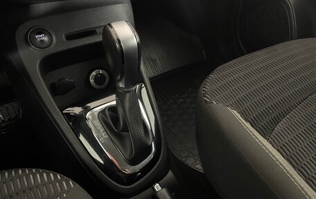 Renault Kaptur I рестайлинг, 2019 год, 1 575 000 рублей, 20 фотография