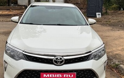 Toyota Camry, 2017 год, 2 050 000 рублей, 1 фотография