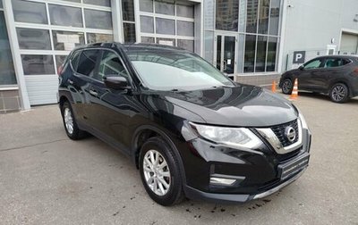 Nissan X-Trail, 2020 год, 2 300 000 рублей, 1 фотография