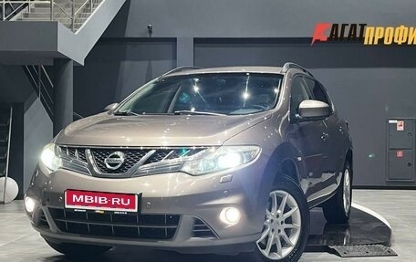 Nissan Murano, 2014 год, 1 700 000 рублей, 1 фотография
