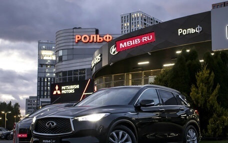 Infiniti QX50 II, 2018 год, 2 465 000 рублей, 1 фотография