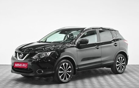 Nissan Qashqai, 2018 год, 1 345 000 рублей, 1 фотография