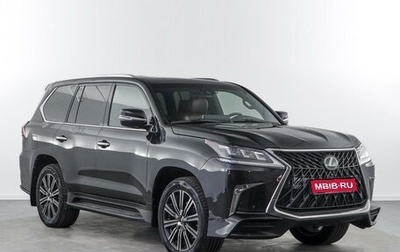 Lexus LX III, 2020 год, 8 697 155 рублей, 1 фотография