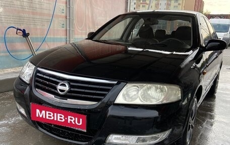 Nissan Almera Classic, 2006 год, 395 000 рублей, 1 фотография