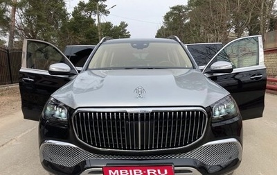 Mercedes-Benz Maybach GLS I, 2021 год, 18 000 000 рублей, 1 фотография