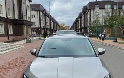 Skoda Karoq I, 2020 год, 2 700 000 рублей, 1 фотография