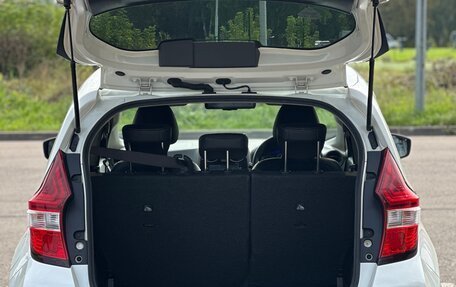 Nissan Note II рестайлинг, 2016 год, 980 000 рублей, 29 фотография