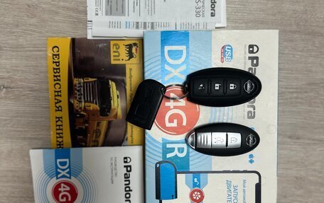 Nissan Note II рестайлинг, 2016 год, 980 000 рублей, 37 фотография