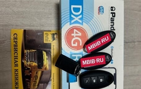 Nissan Note II рестайлинг, 2016 год, 980 000 рублей, 36 фотография