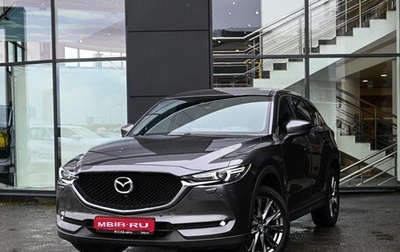 Mazda CX-5 II, 2019 год, 3 150 000 рублей, 1 фотография