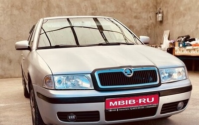 Skoda Octavia IV, 2005 год, 405 000 рублей, 1 фотография