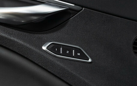 Geely Tugella FY11, 2023 год, 3 249 700 рублей, 17 фотография