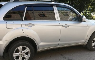 Lifan X60 I рестайлинг, 2013 год, 369 000 рублей, 1 фотография