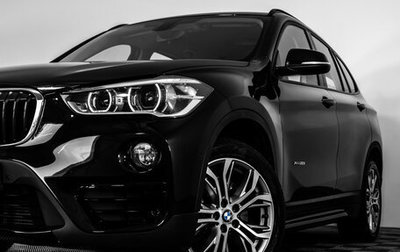 BMW X1, 2017 год, 2 490 000 рублей, 1 фотография