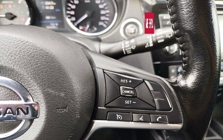 Nissan X-Trail, 2020 год, 2 300 000 рублей, 15 фотография
