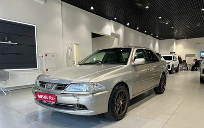 Toyota Carina, 2000 год, 300 000 рублей, 1 фотография
