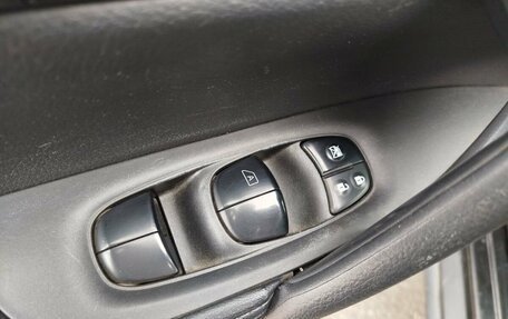 Nissan X-Trail, 2020 год, 2 300 000 рублей, 21 фотография