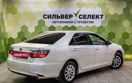 Toyota Camry, 2016 год, 2 150 000 рублей, 2 фотография