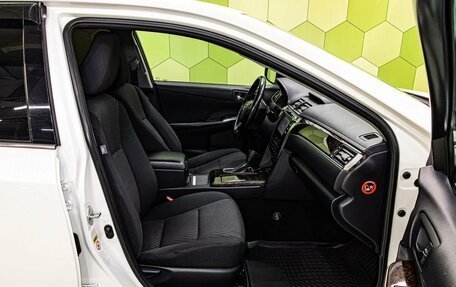 Toyota Camry, 2016 год, 2 150 000 рублей, 11 фотография