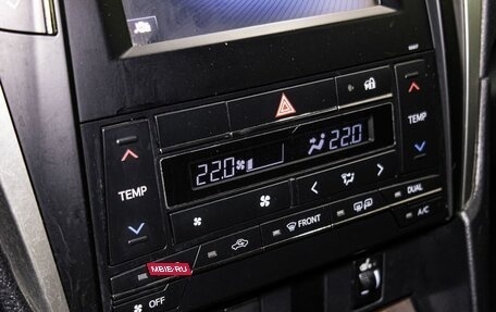Toyota Camry, 2016 год, 2 150 000 рублей, 21 фотография