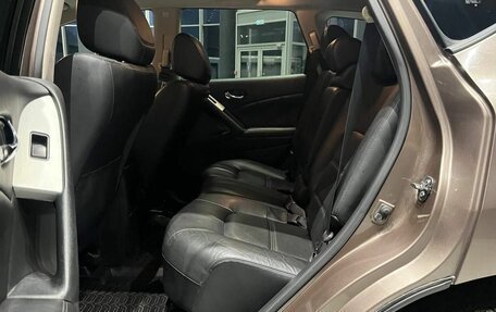 Nissan Murano, 2014 год, 1 700 000 рублей, 10 фотография