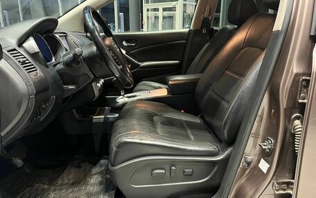 Nissan Murano, 2014 год, 1 700 000 рублей, 14 фотография